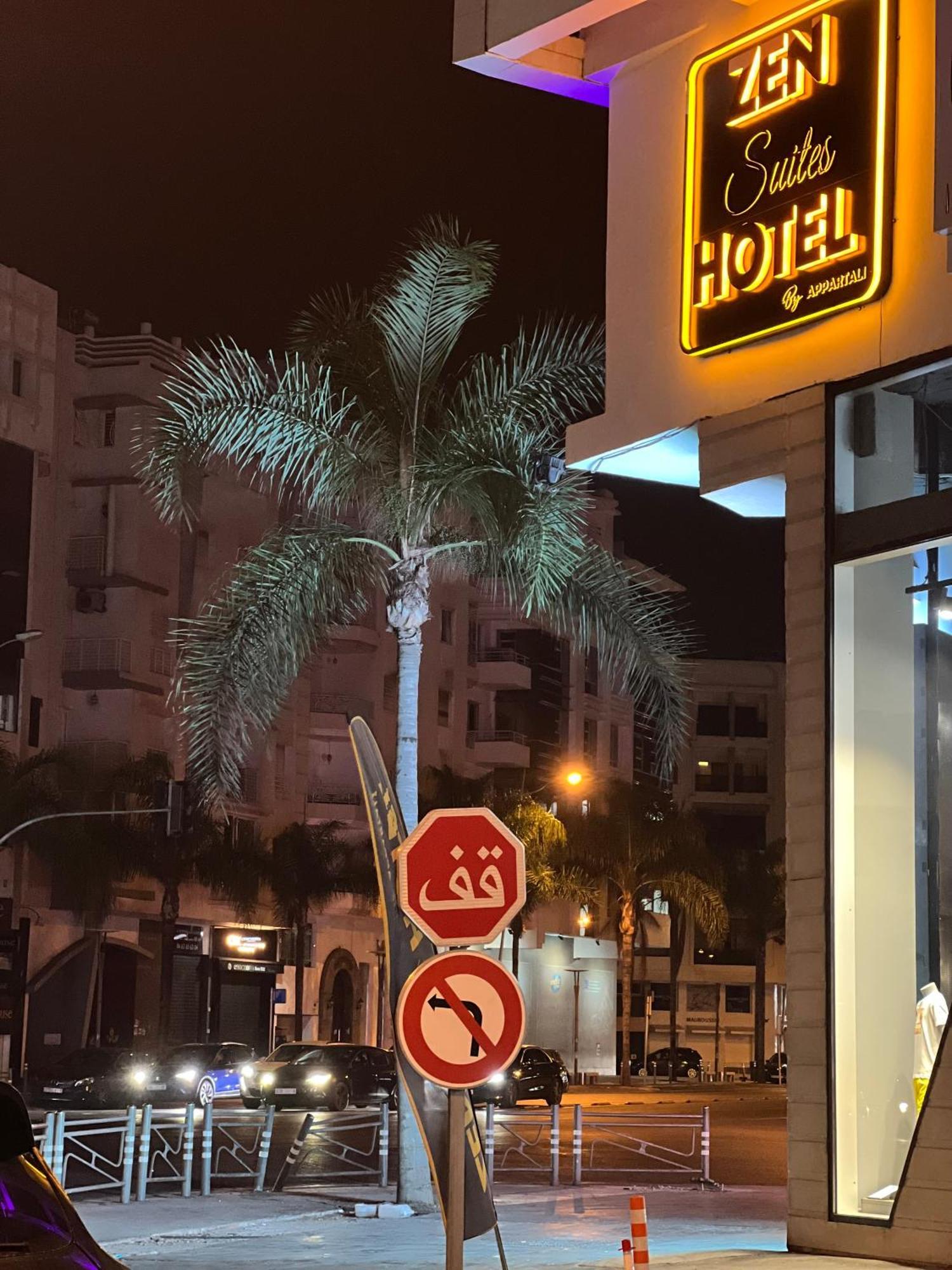 Zen Suites Hotel Massira Casablanca Extérieur photo